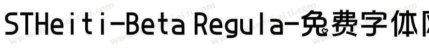 STHeiti-Beta Regula字体转换